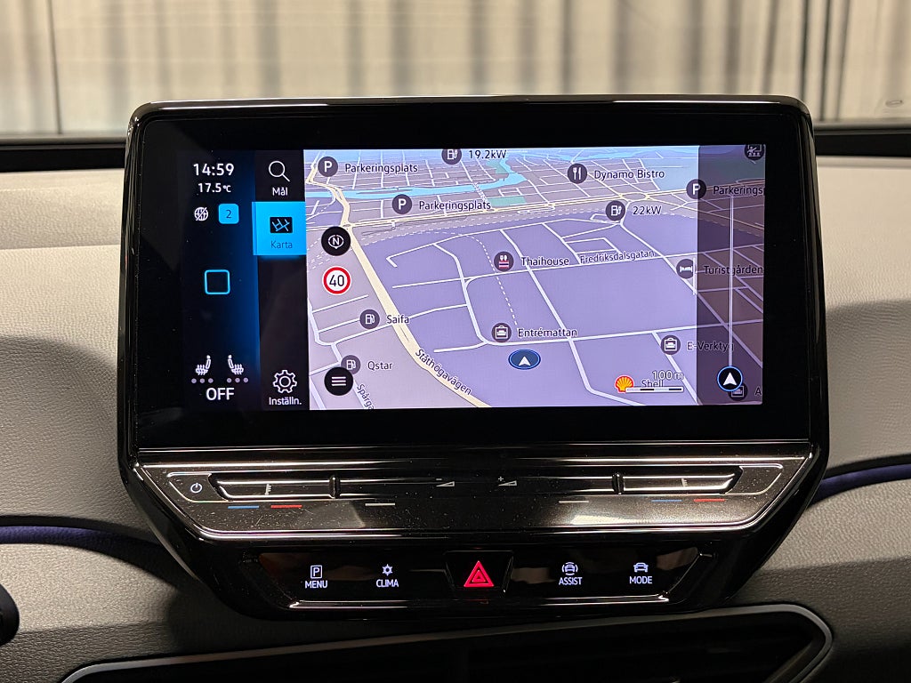 Car Image car-79859-6c71d4033185435da6bfab75858410d5