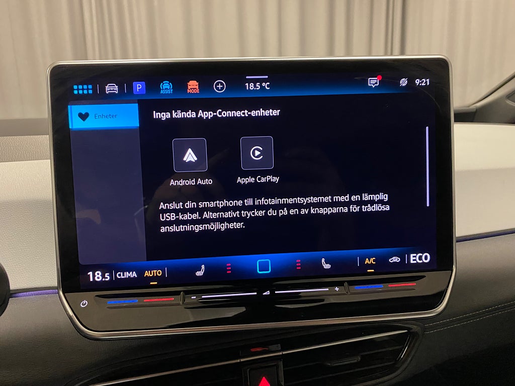 Car Image car-86014-0ce3299d6dfa74f97ef0dafe5866b573